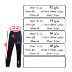 شلوار مردانه مدل Classic کد 026