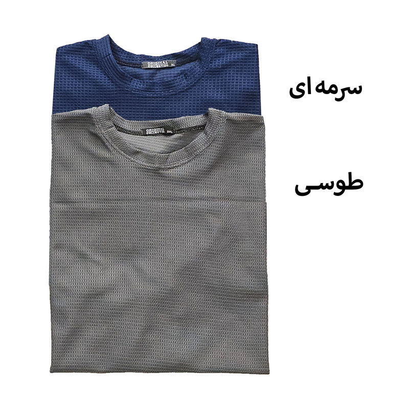 تیشرت آستین کوتاه یقه گرد مردانه مدل بیسکویتی